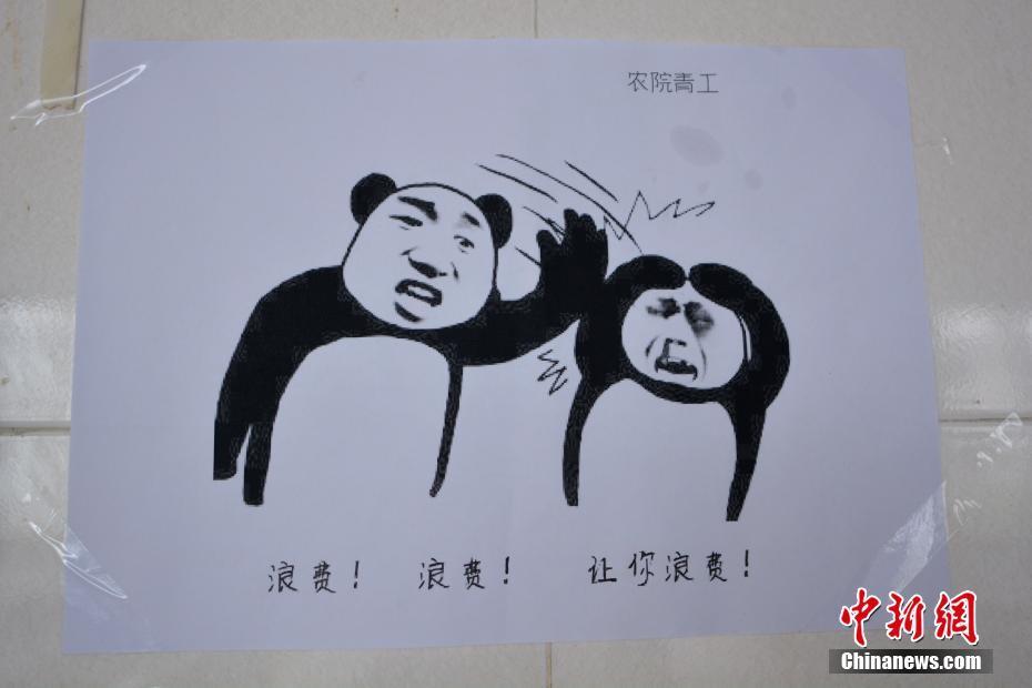 亚洲精品欧美