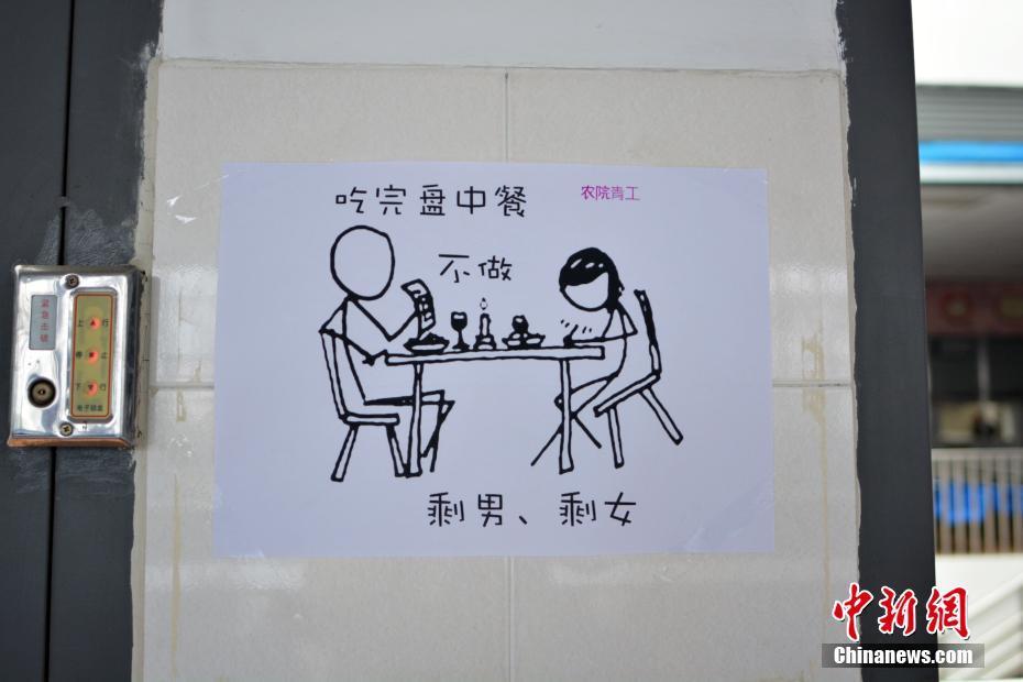 国内乱伦自拍