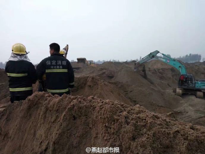 少司缘脸红翻白眼享受表情包