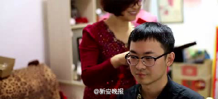 骚彤彤