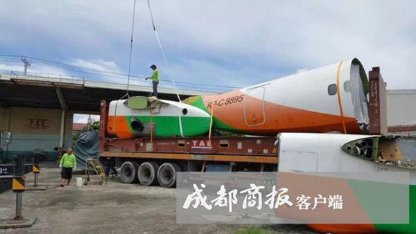 狼友在线视频