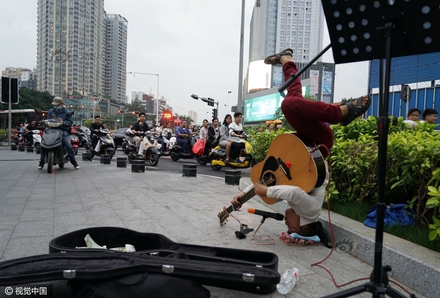 男插女动态图