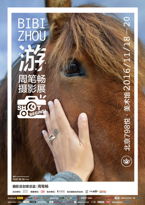 微胖美女床上理伦视频
