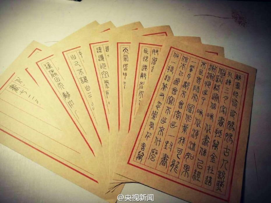 Av黄色网站永久免费关看