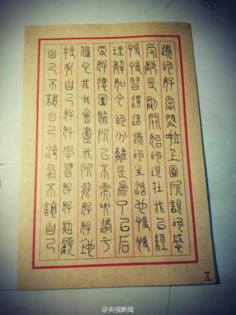 黄片大全在线下载观看