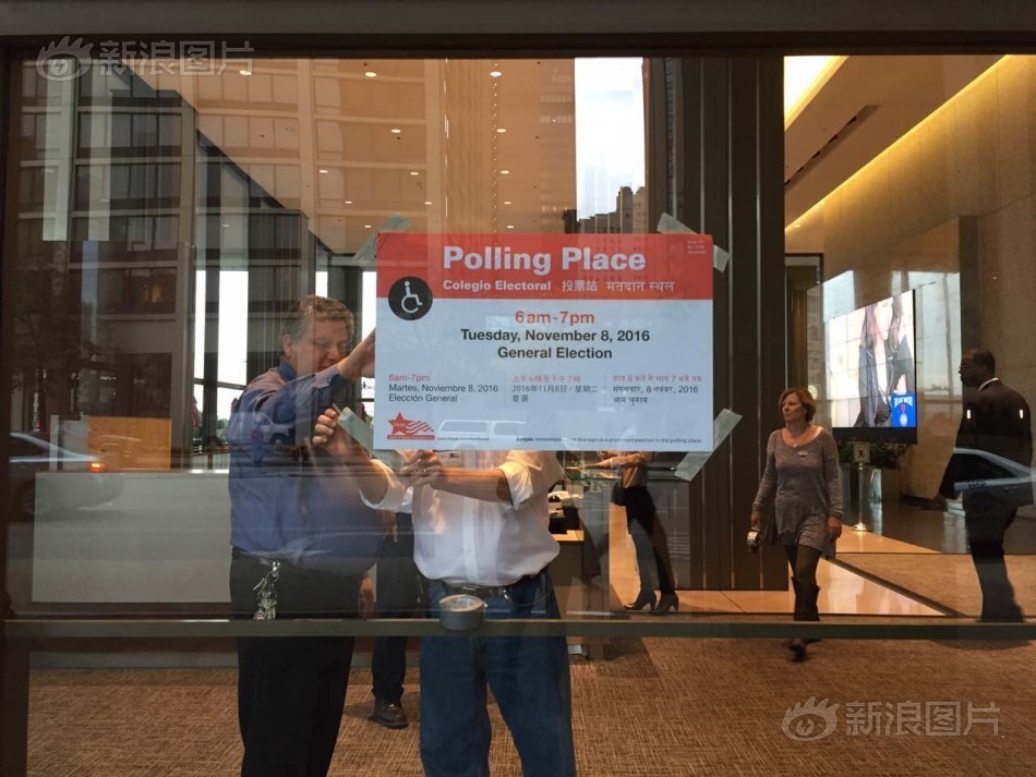 国产又粗又硬又长又爽