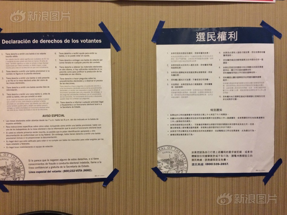 动物农场