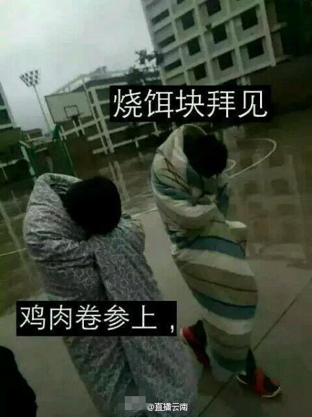 黄色精品