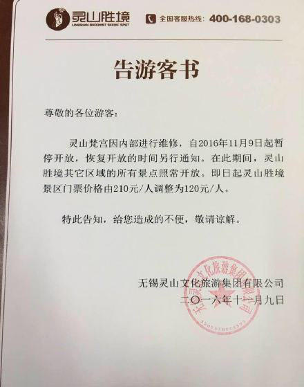 空姐小王