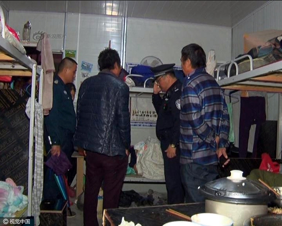 日本黄漫