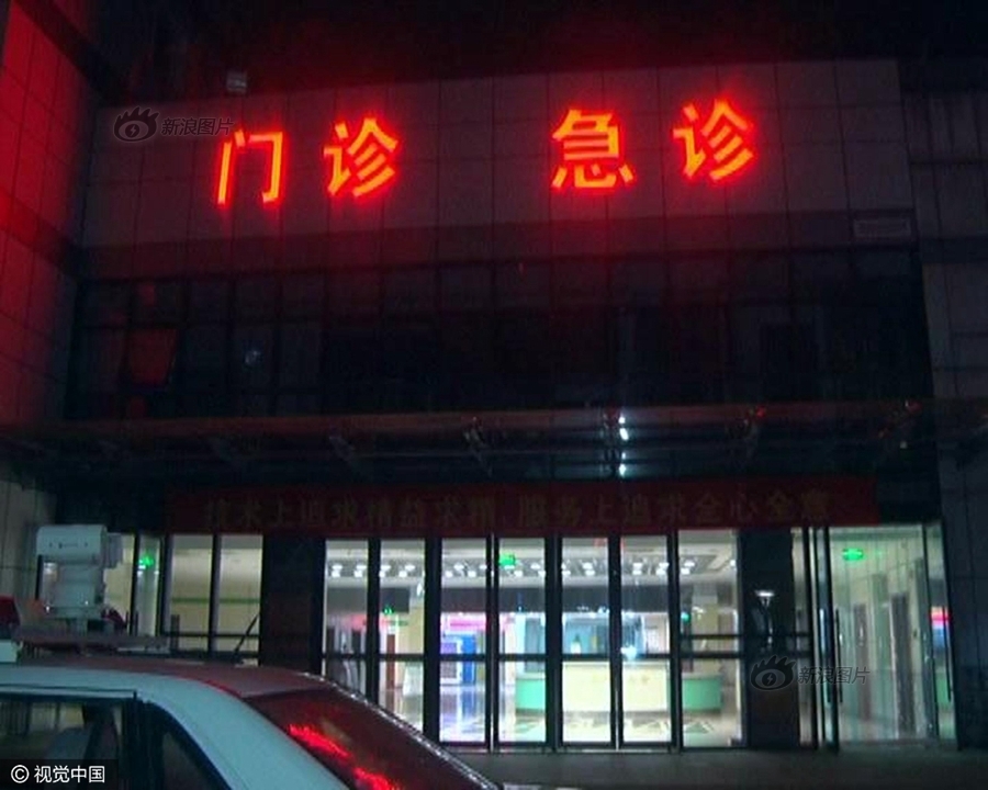 波多野结衣高清无码在线观看