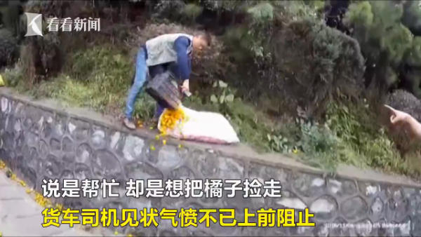 中国老妇人性猛交