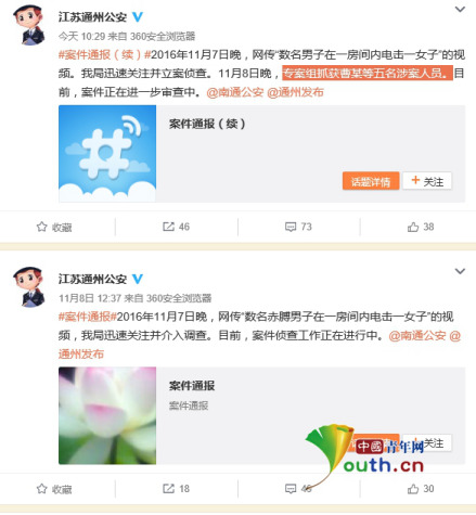 女人被3p到底有多爽
