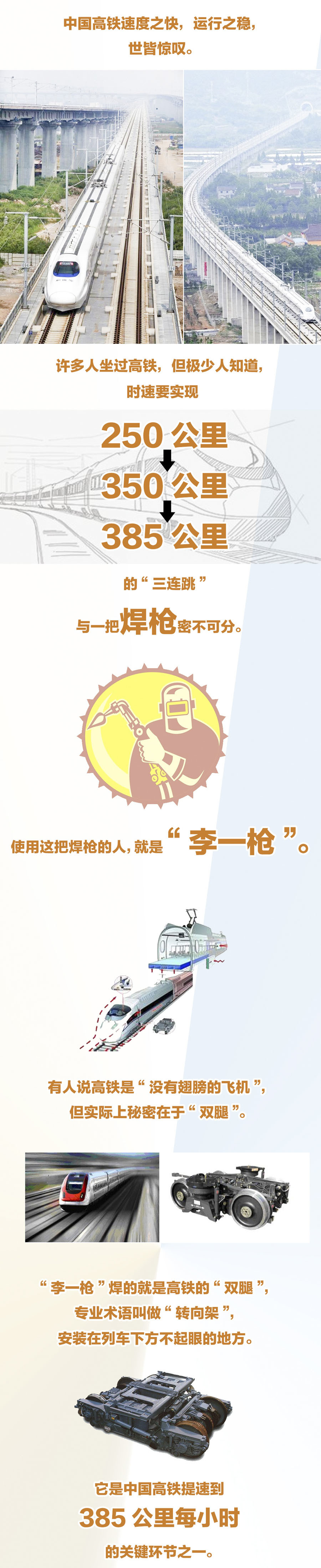 顏仟汶