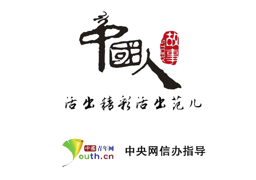 日韩人妻斩