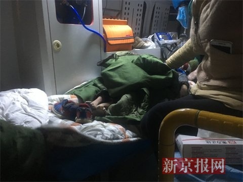 中国老扫性饥渴Hd