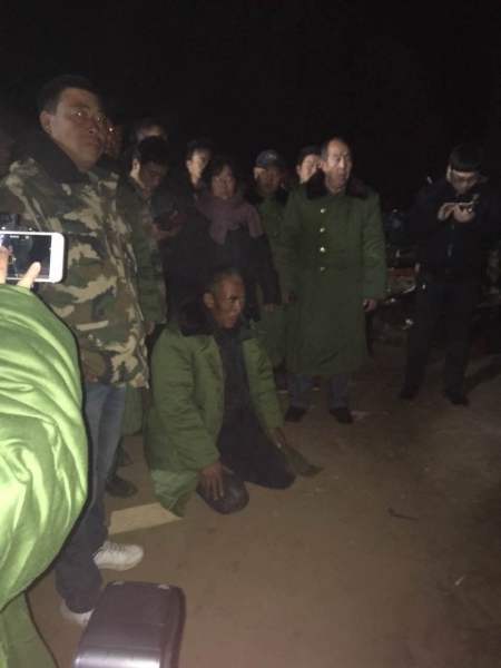 巜人妻痴汉电车成瘾3电影