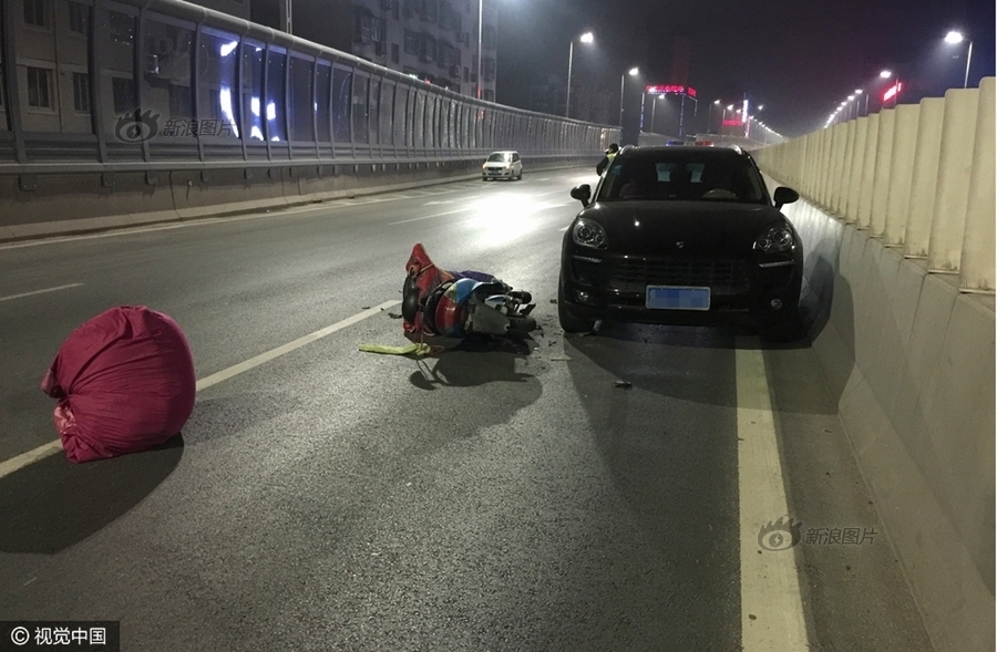 国产又粗又大又爽又黄
