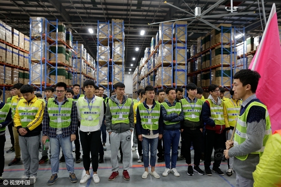 色黄色一级片A黄色黄色视频永久视频
