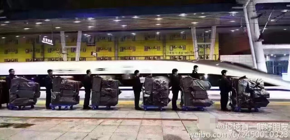 国模杨依露黑森林150P
