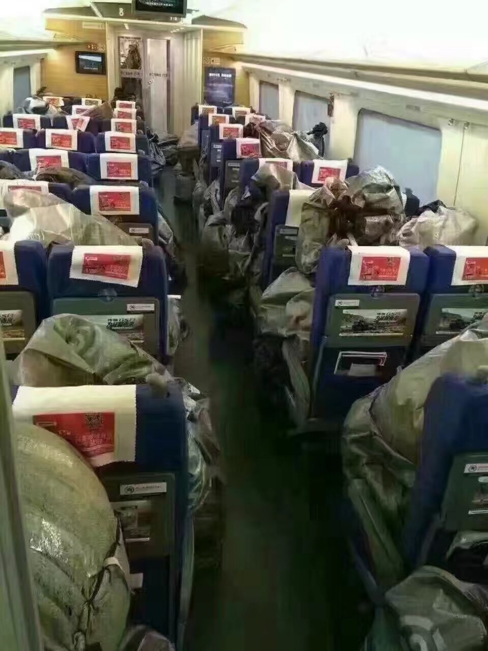 国产夫妻性生活视频