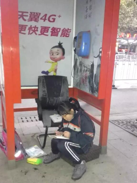 久久国产精品电影