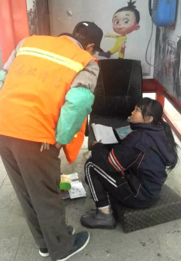 肛交自拍对白视屏网