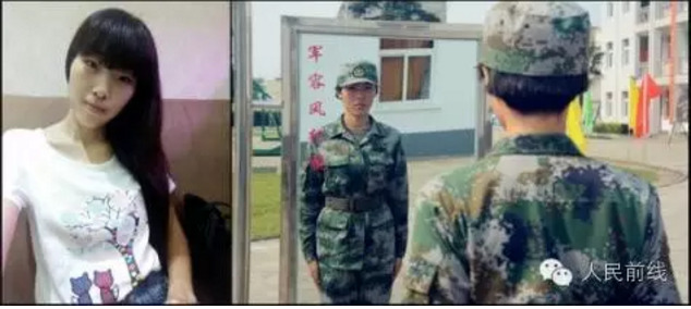 老师的丰满大乳奶