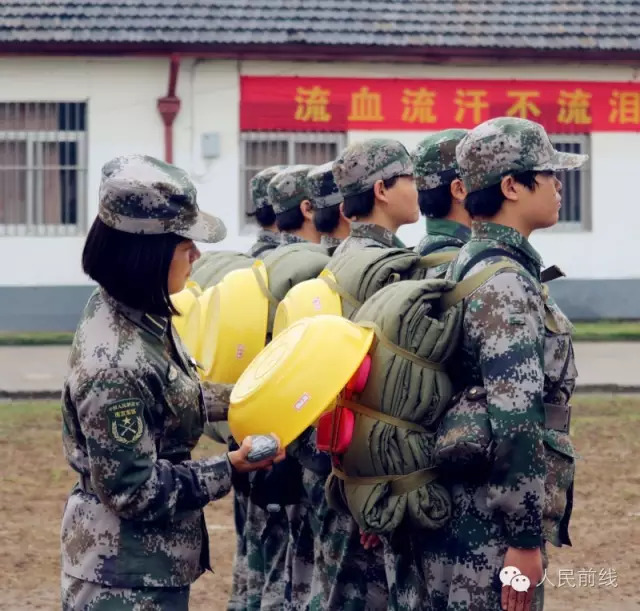 孙尚香正能量图片