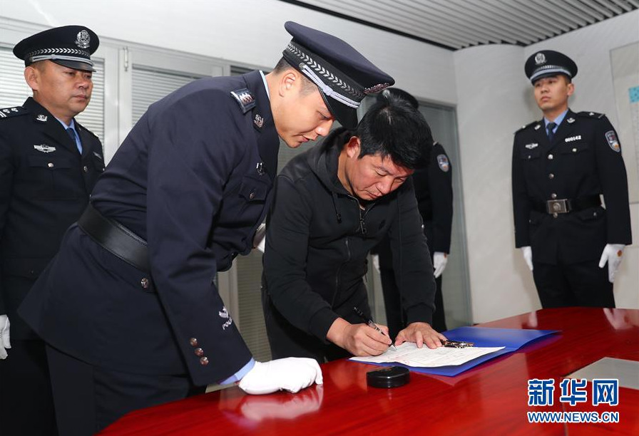 美国 裸聊