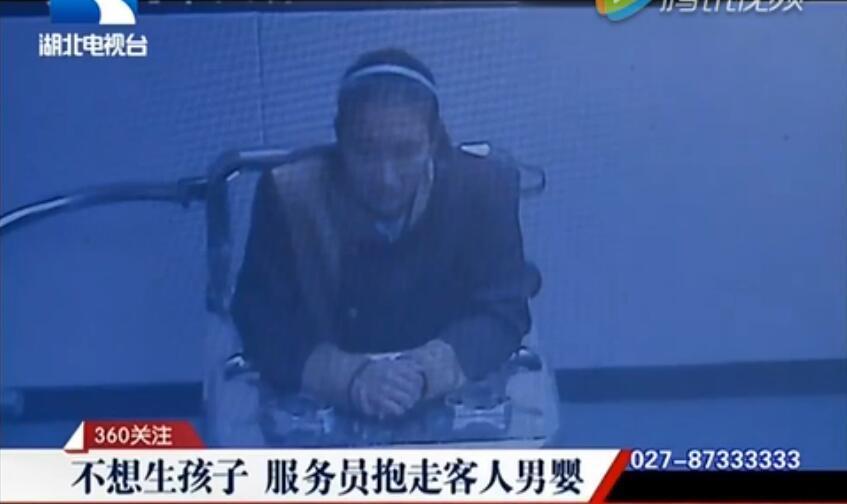 宮崎愛莉