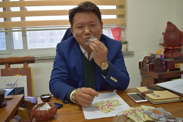 小騷逼