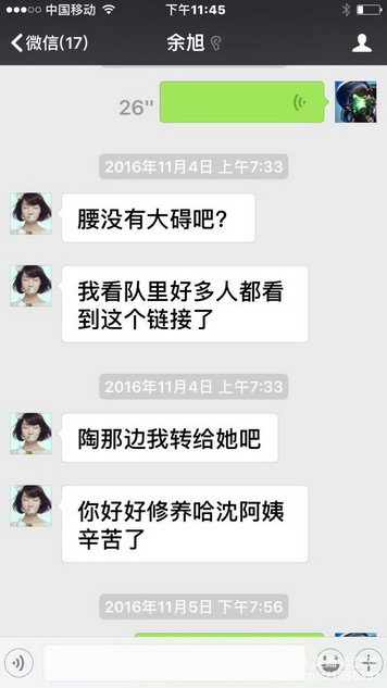 本土 成人 视频