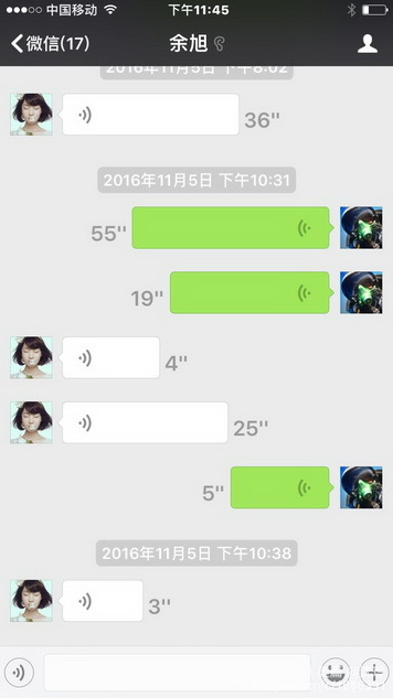 蘑菇mogu免费登录入口