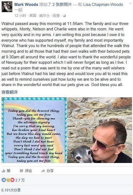 亚洲免费在线