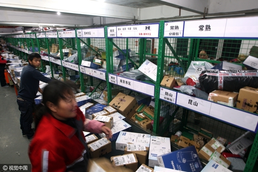 偷拍色图Hd
