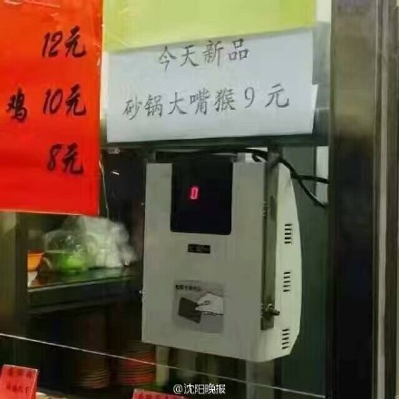欧美男女交性配