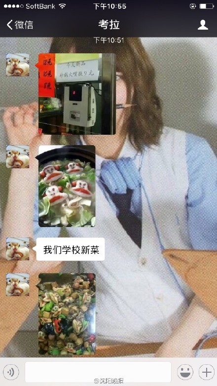 莫妮卡在厨房被c高潮部分