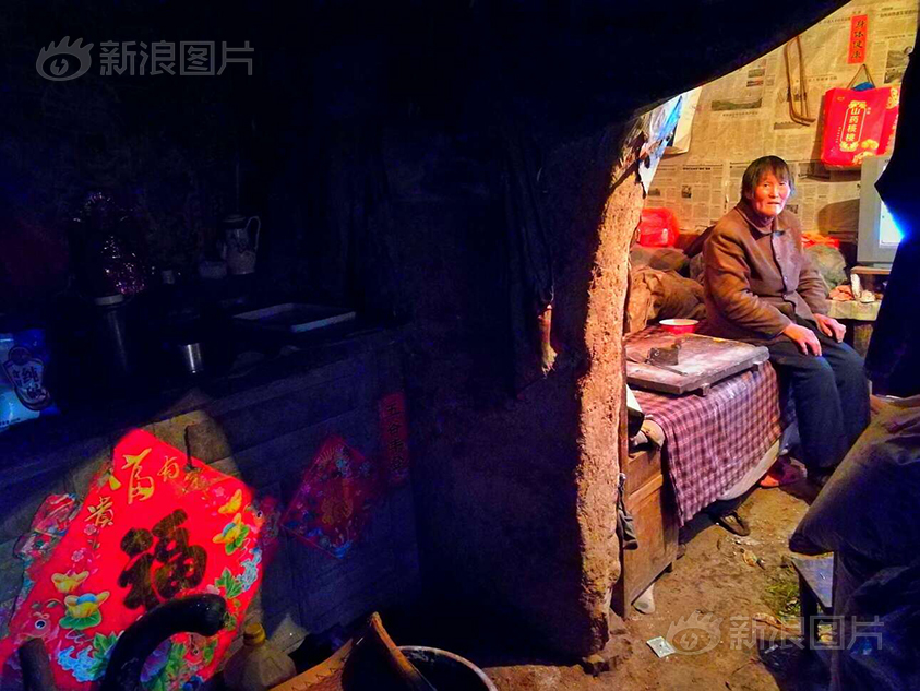 四虎影成人精品A片