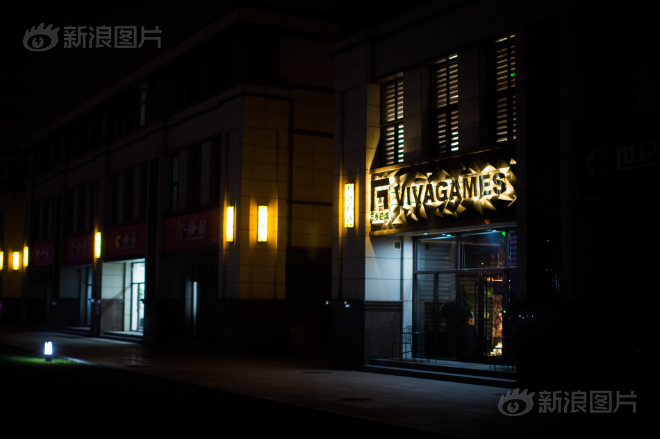 十八模1.1.3版本