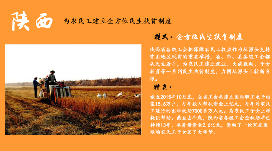 白雪公主三级片