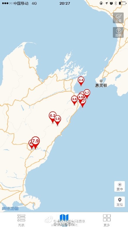 黑屌