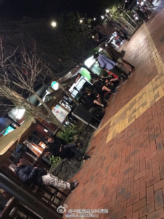 国产做受   高一潮游