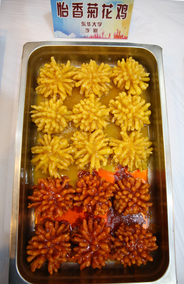 吹潮喷水