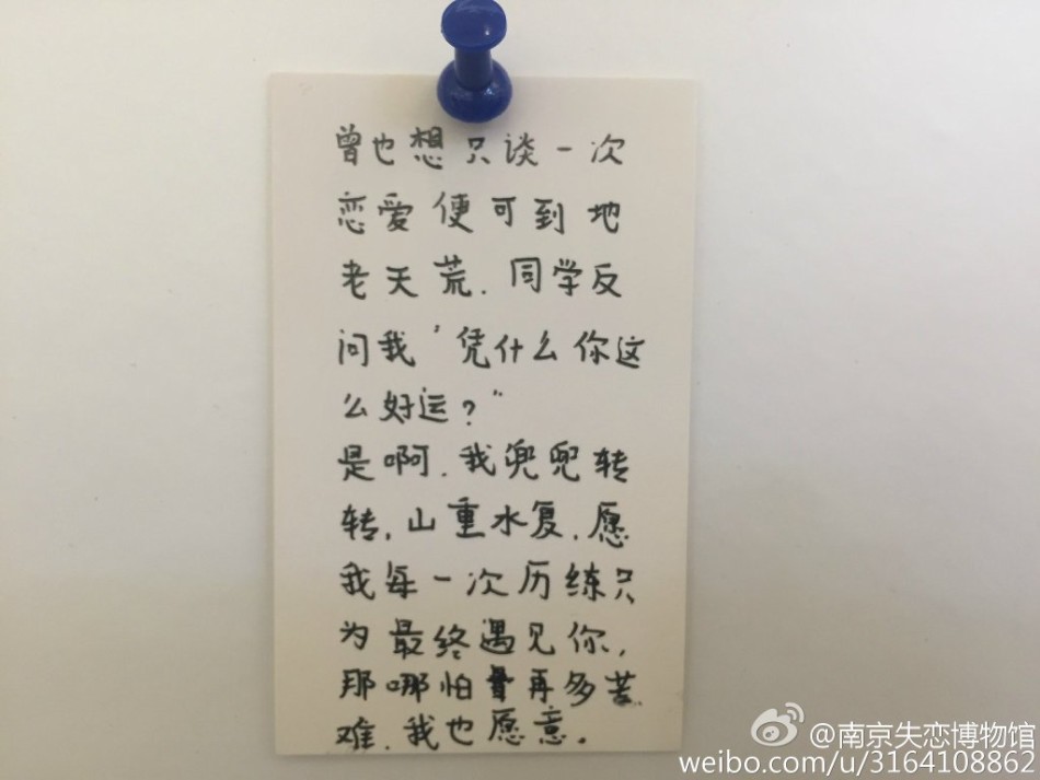 韩国伦理电影苹果