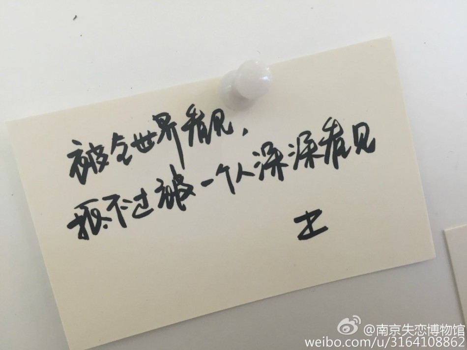欧美激情网站