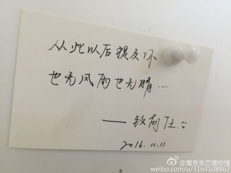 被宿友集体扒开腿用黄瓜调教