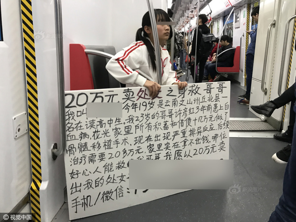 美女隐私秘 无遮挡网站