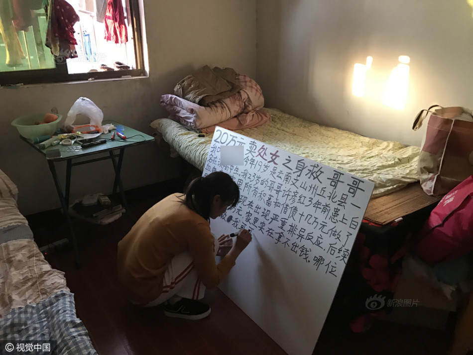 欧美性爱一级黄片