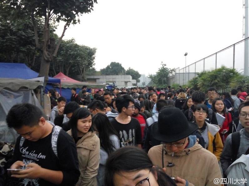 亚洲精品在线观看视频